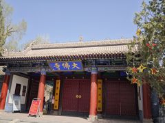 -张掖大佛寺景区