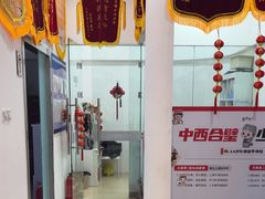 -童学馆·诗书礼乐少儿国学(天津大剧院店)