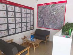 -德佑地产(天海狮子林大街店)