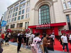 -新世界大丸百货