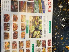 菜单-大众酸菜鱼(梨花巷总店)