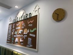 -亲亲袋鼠托育早教·思维专注力·棕熊英语(鼓楼恒力城店)