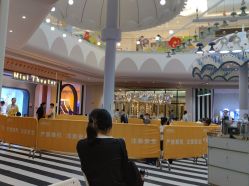 点击看大图 -超级奈尔宝SUPER NEOBIO(杭州星光店)