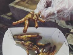 -芙蓉泉·烤鸡爪(芙蓉街店)