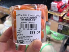 -DON DON DONKI(名珠城店)