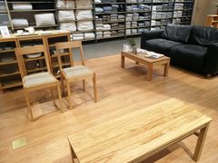 -MUJI无印良品(金狮广场店)