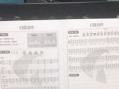 -大象音乐·吉他·架子鼓·声乐(双井店)
