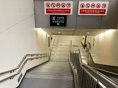 -呼家楼(地铁站)