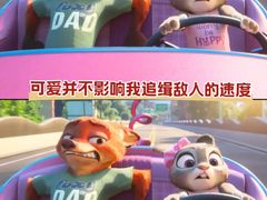 -UME影城(安贞DTS:X店)