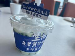 -不仔客海鲜·烧烤·270度海景餐厅(大东海店)