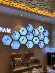 点击看大图 -昆明梦想医疗美容医院