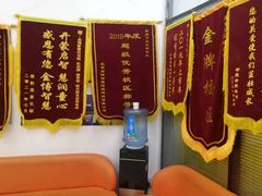 -金博智慧注意力感统训练(回龙观校区)