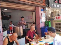 -赵伍面庄(松石大道店)