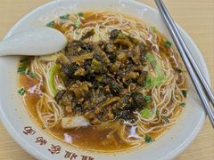 -南通大学-食堂