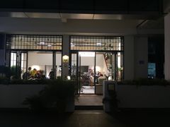 -艾蜜西餐厅(梅园店)