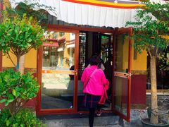 门面-思金拉措庄园藏餐(太阳岛店)