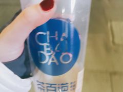 -茶百道(SKLP新光里+店)