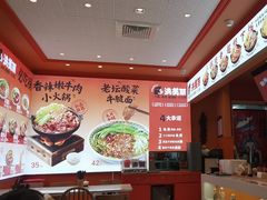 -大食代美食广场(上海中心店)