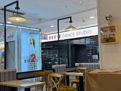 -满记甜品(加州阳光开元广场店)