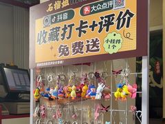 -石榴姐•山城小馆(创始店)