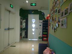 -Isee灰姑娘国际儿童艺术中心(BHGMall店)