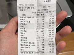 -驻海渔市(置信店)