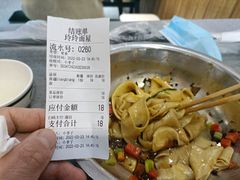 -玲玲面屋