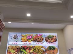-胡世羊肉汤(南街店)