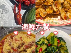 -学士怪怪龙虾·川菜·烧烤(学士街店)
