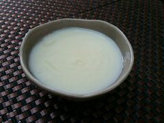 -乌村