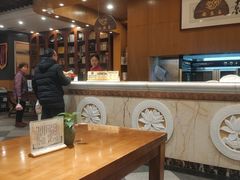 -泰合素食(双流店)