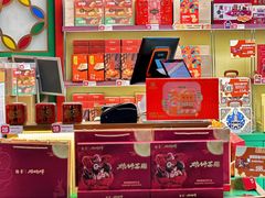 -良枫友信(陈家祠店)