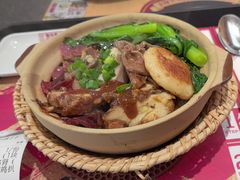 -华记煲仔华·煲仔饭(人和店)