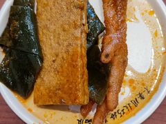 -武圣羊汤(回龙观店)