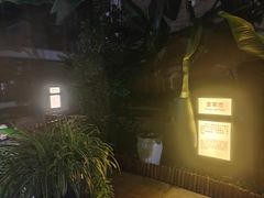 -太白山御龙湾温泉