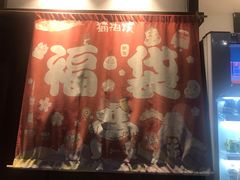 -猫相扑零食杂货铺(欧洲城店)