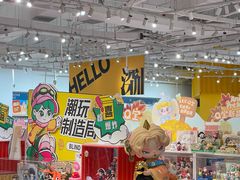 -KKV(深圳宏发大仟里店)