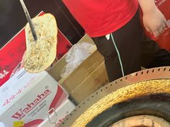 -阿甘锅盔(合生汇购物中心店)