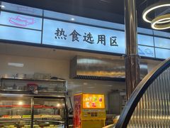 -蚝英雄鲜蚝自助专门店(长楹天街直营店)