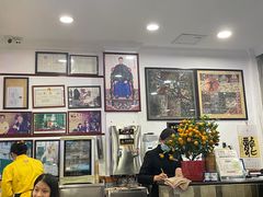-仁信老铺(华盖路店)