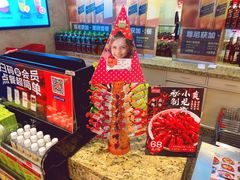 -好乐迪(张扬路八佰伴店)