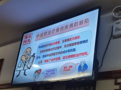-上海交通大学医学院附属第九人民医院黄浦分院(中医门诊部)