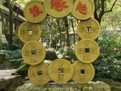 -杭州黄龙洞