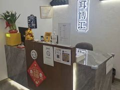 -耳博汇·采耳文化体验馆(陈家祠店)