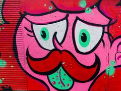 -苏州河梦清园环保主题公园