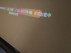 -陆琴脚艺·足浴·SPA(夫子庙店)