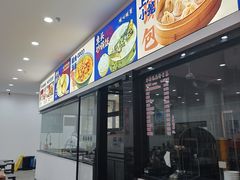 -福海面馆(阳曲店)
