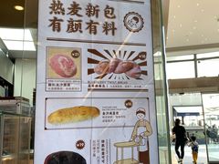 -喜茶(深圳福田星河COCO Park店)