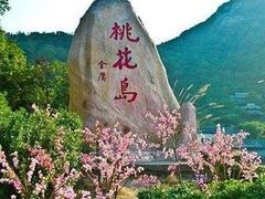 -桃花岛风景旅游区
