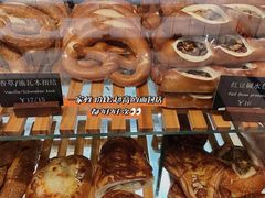 -81BAKERY(大学路店)